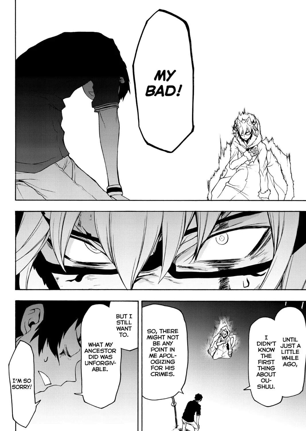 Read Yozakura Quartet chapter 133 image 42 on Lezhin
