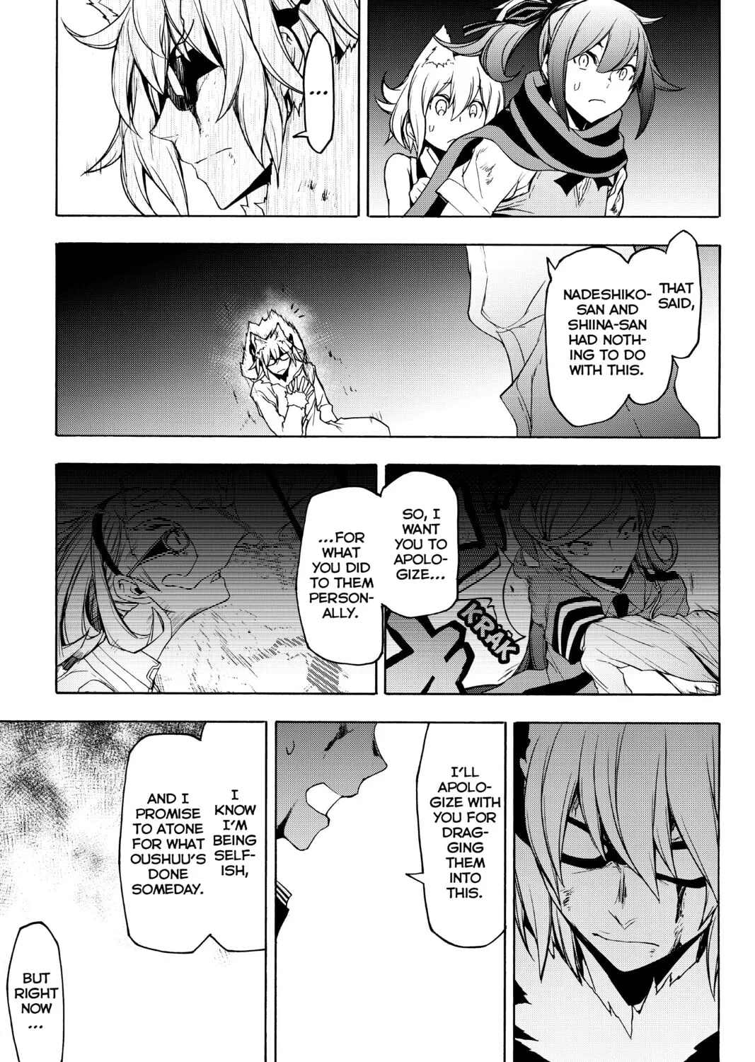 Read Yozakura Quartet chapter 133 image 44 on Lezhin