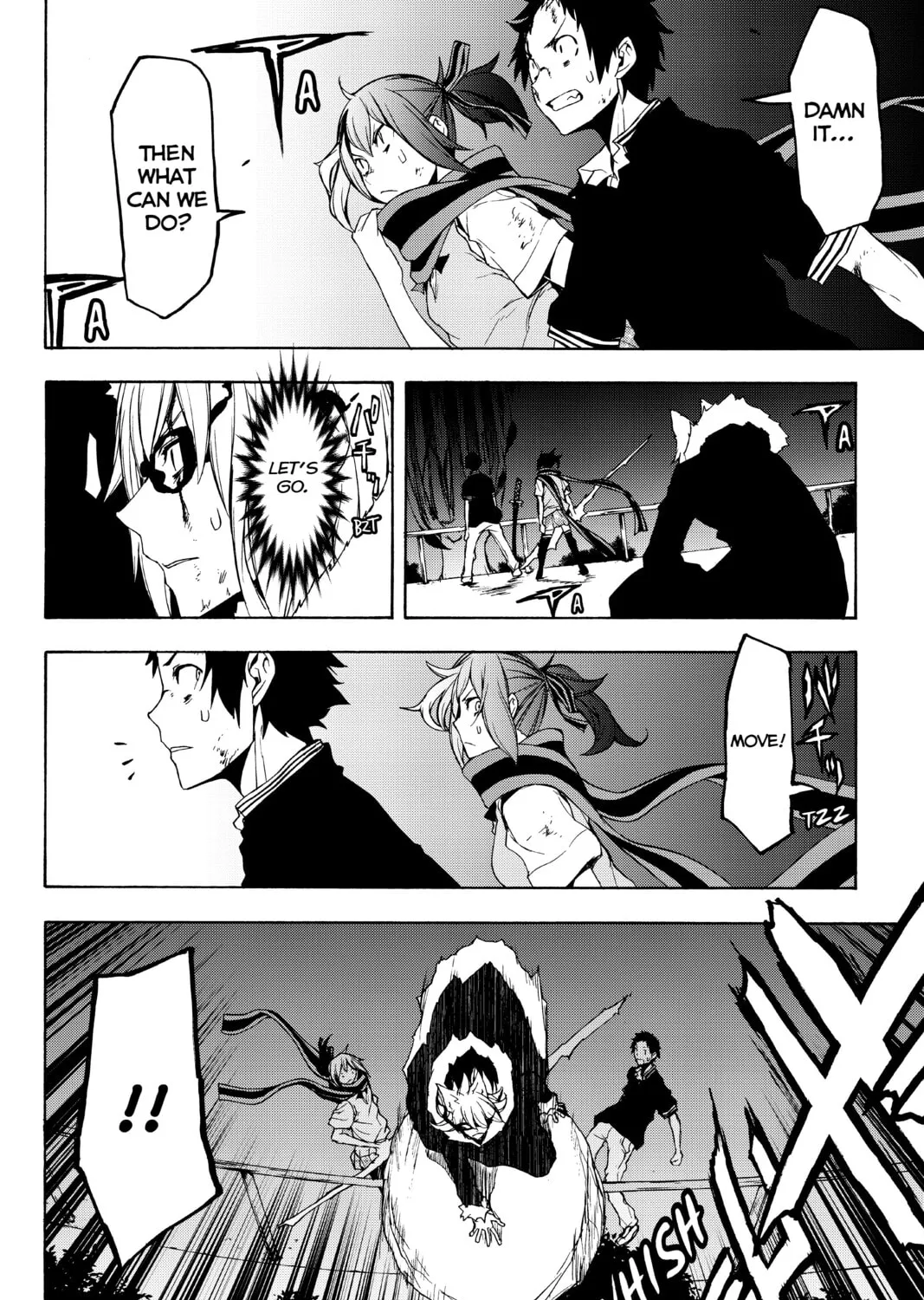 Read Yozakura Quartet chapter 133 image 54 on Lezhin