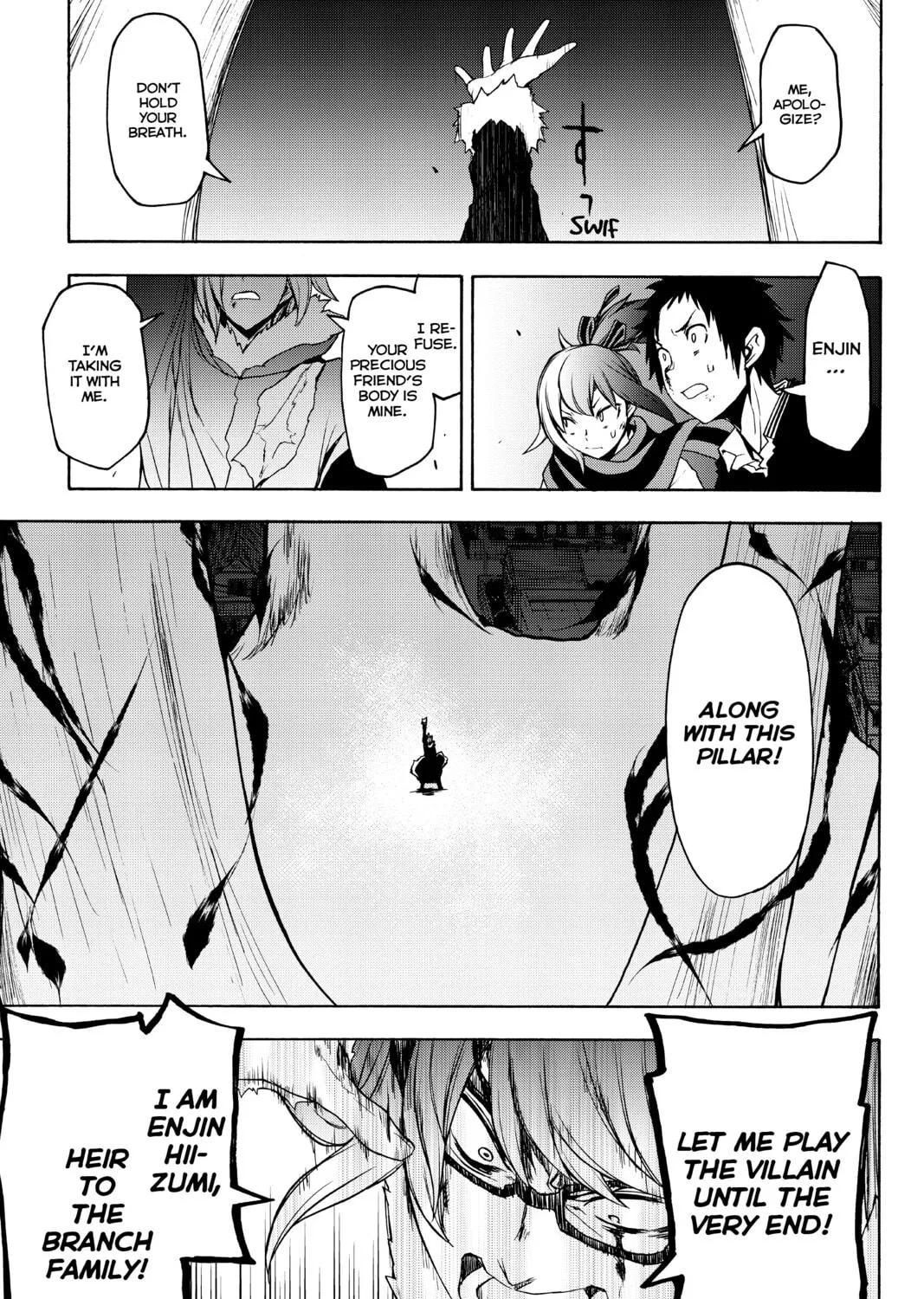 Read Yozakura Quartet chapter 133 image 64 on Lezhin