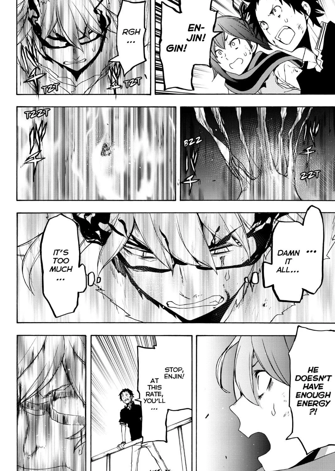Read Yozakura Quartet chapter 133 image 70 on Lezhin