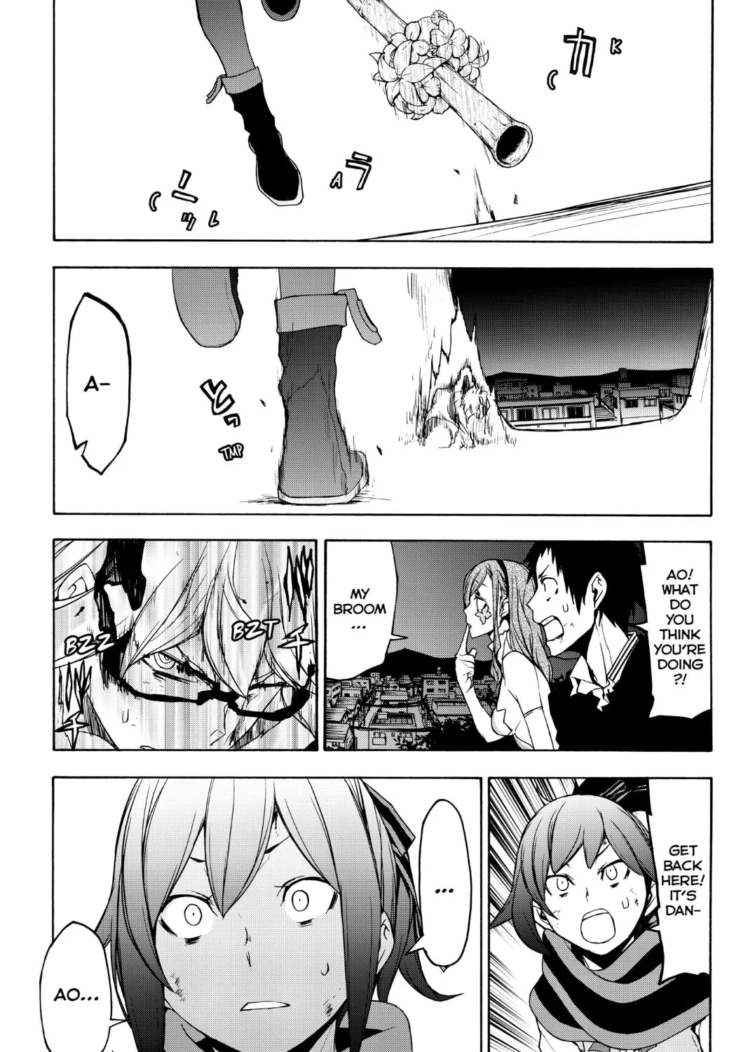 Read Yozakura Quartet chapter 133 image 72 on Lezhin