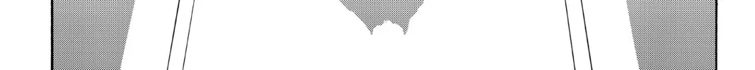 Read Yozakura Quartet chapter 134 image 1 on Lezhin