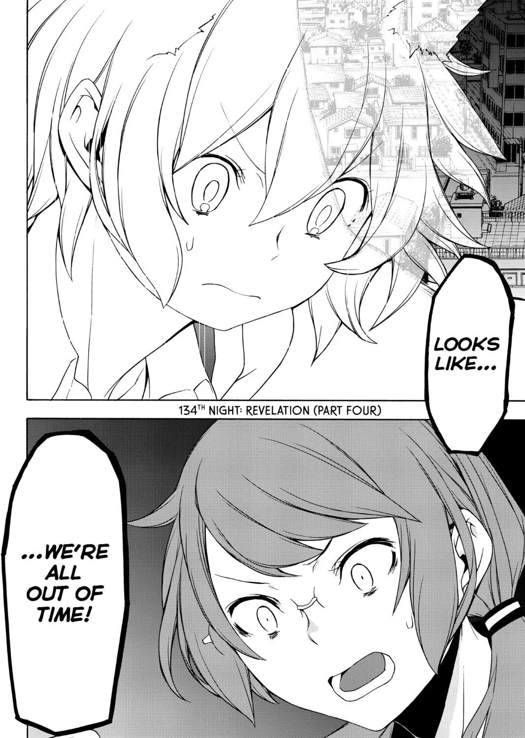 Read Yozakura Quartet chapter 134 image 10 on Lezhin