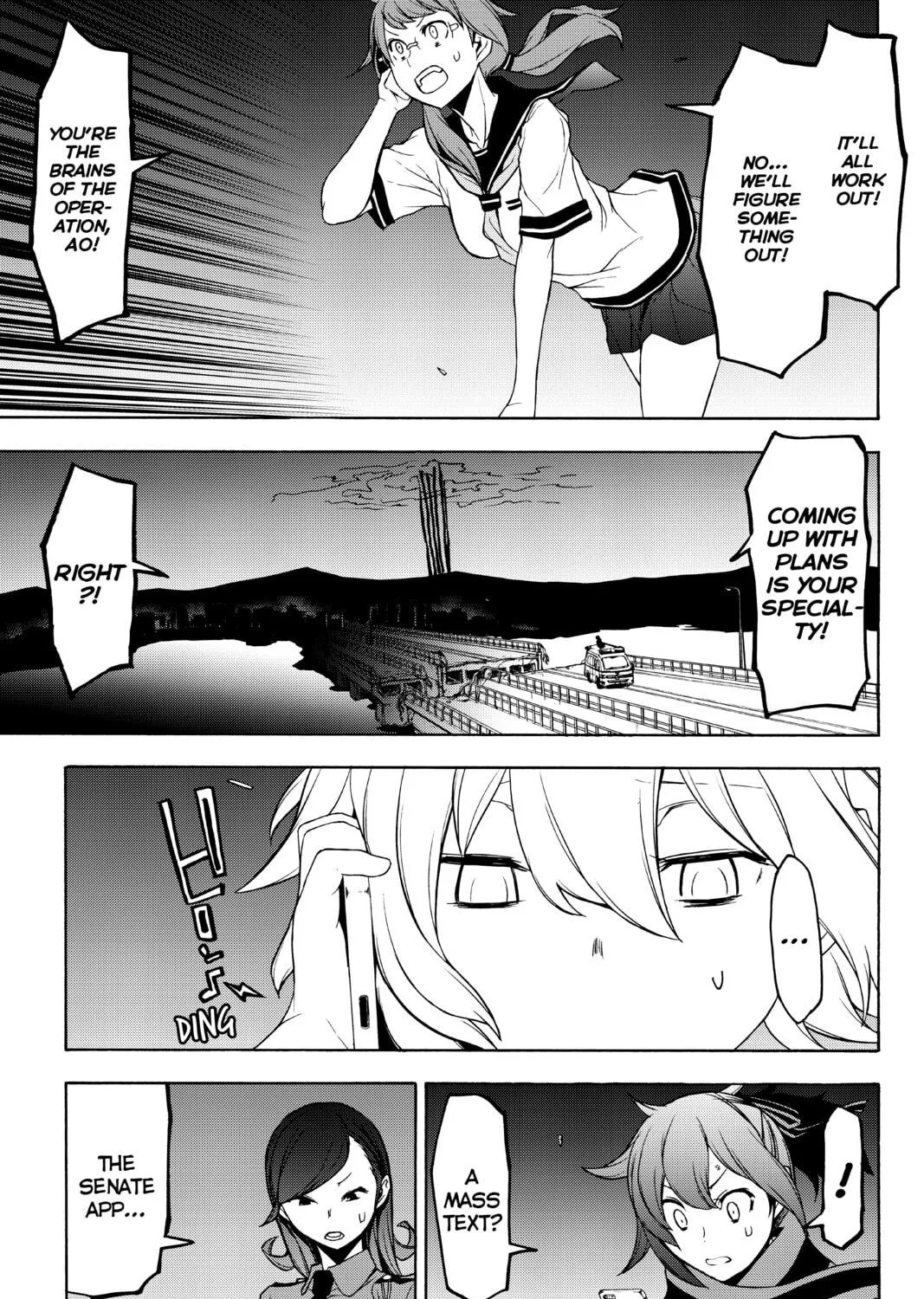 Read Yozakura Quartet chapter 134 image 16 on Lezhin