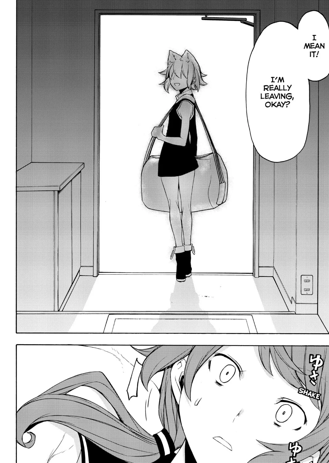 Read Yozakura Quartet chapter 134 image 2 on Lezhin