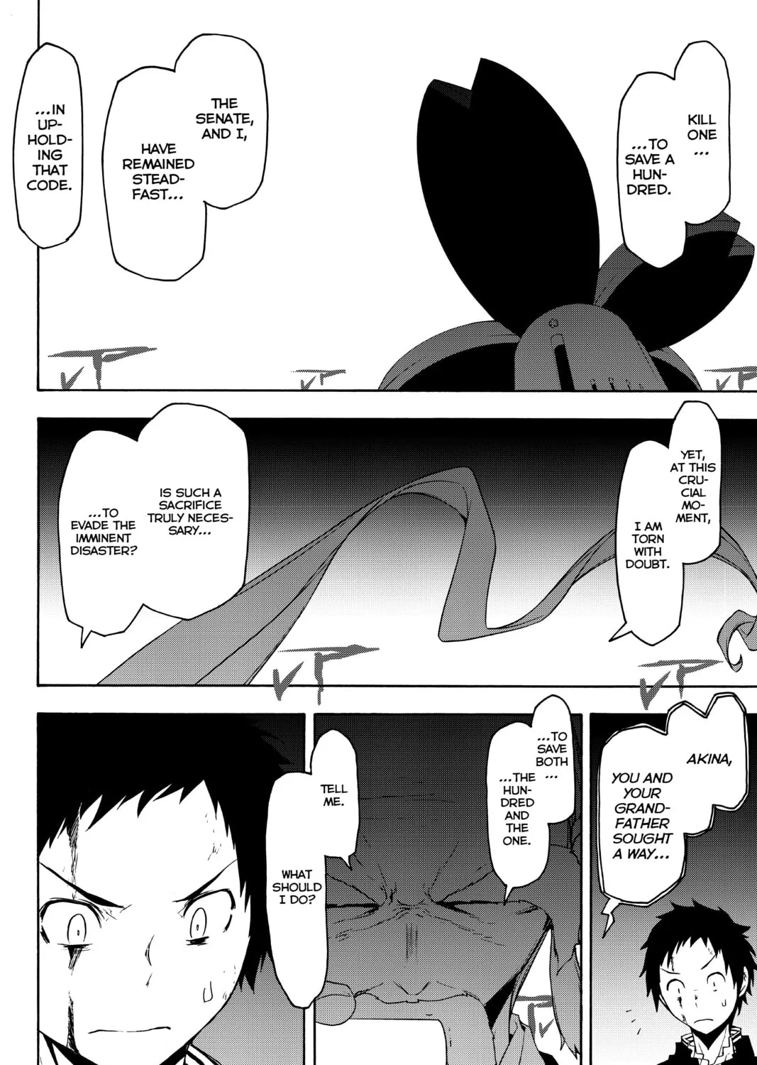 Read Yozakura Quartet chapter 134 image 26 on Lezhin
