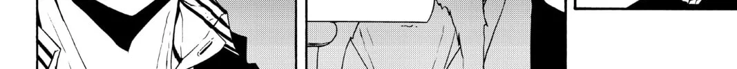 Read Yozakura Quartet chapter 134 image 27 on Lezhin