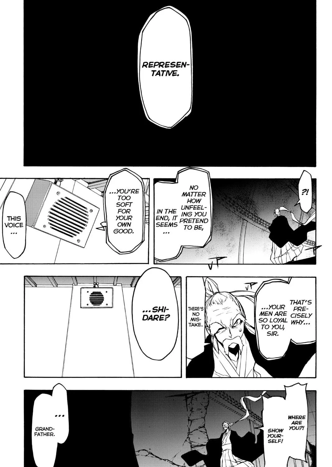 Read Yozakura Quartet chapter 134 image 28 on Lezhin