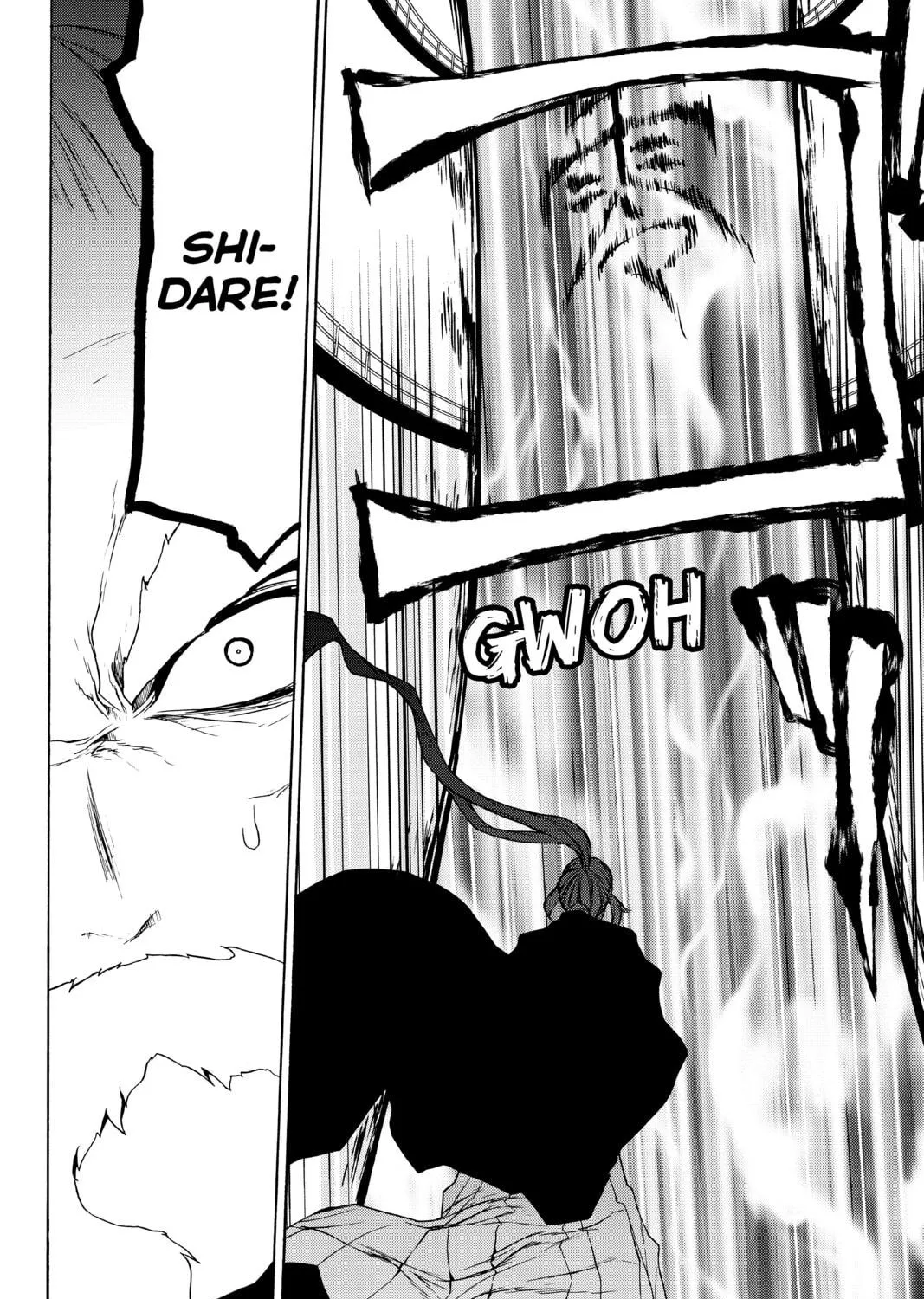 Read Yozakura Quartet chapter 134 image 34 on Lezhin