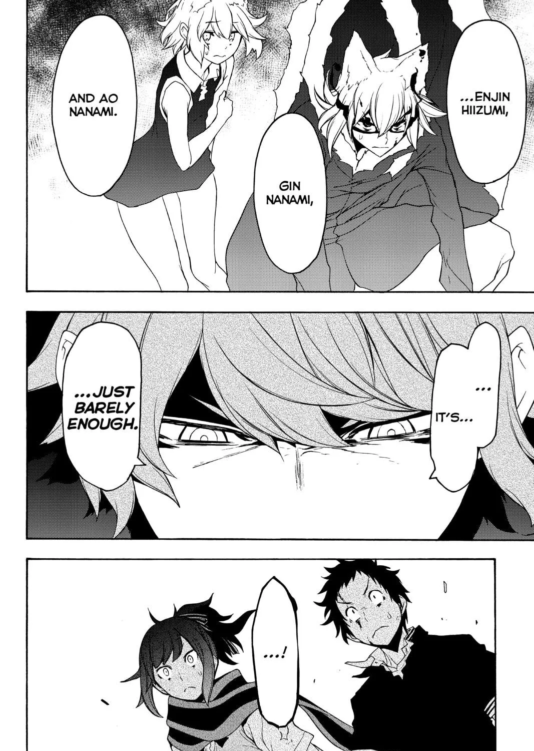 Read Yozakura Quartet chapter 134 image 38 on Lezhin