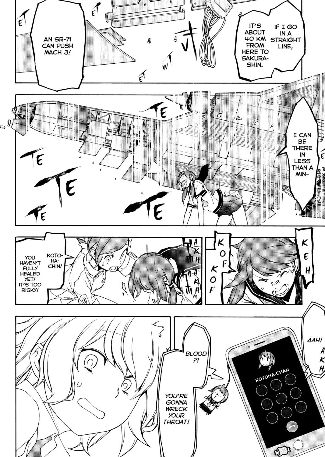 Read Yozakura Quartet chapter 134 image 42 on Lezhin