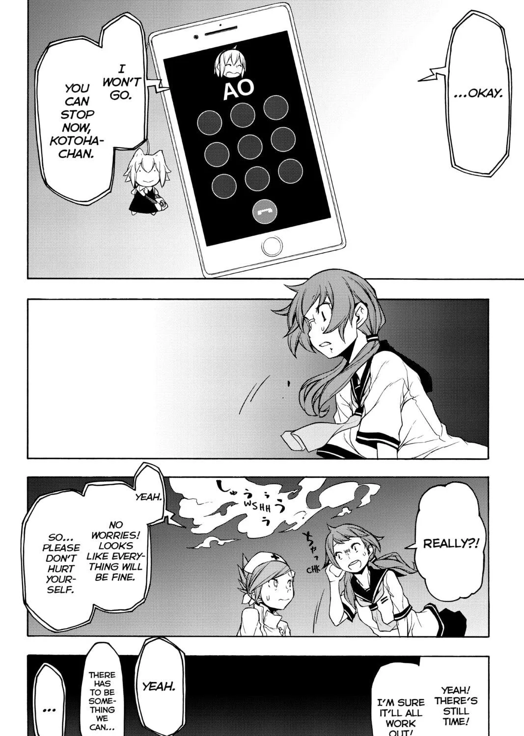 Read Yozakura Quartet chapter 134 image 46 on Lezhin