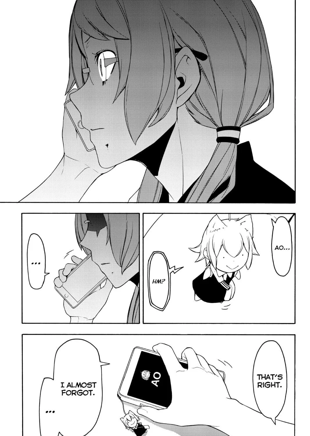Read Yozakura Quartet chapter 134 image 48 on Lezhin