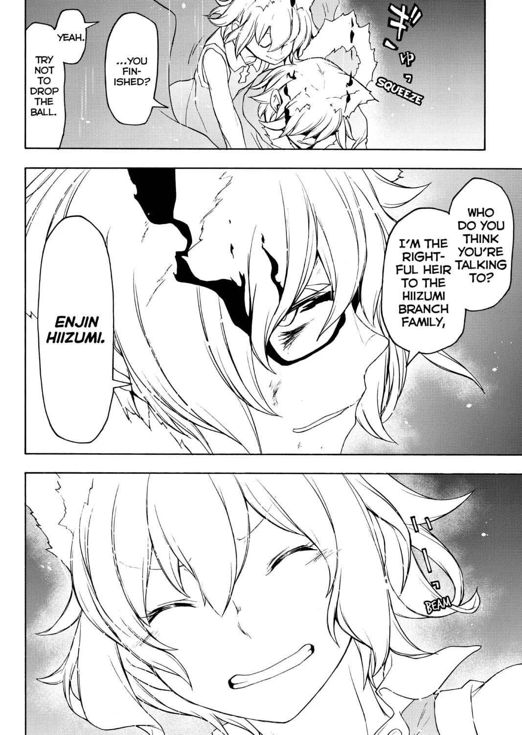 Read Yozakura Quartet chapter 134 image 70 on Lezhin