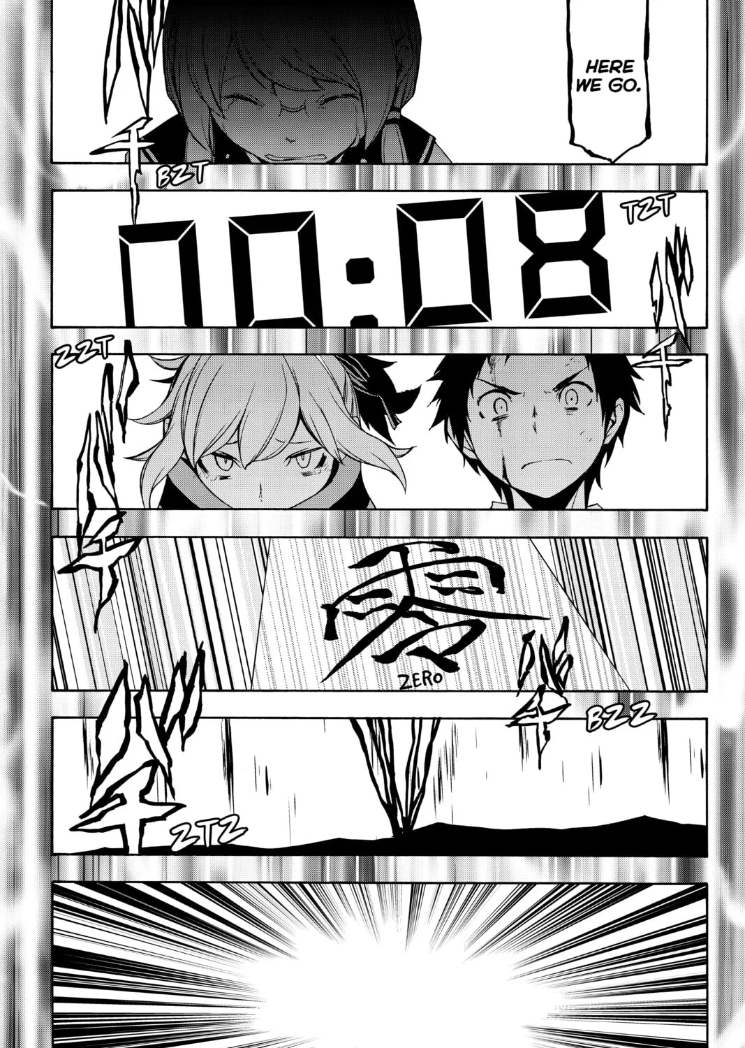 Read Yozakura Quartet chapter 134 image 72 on Lezhin