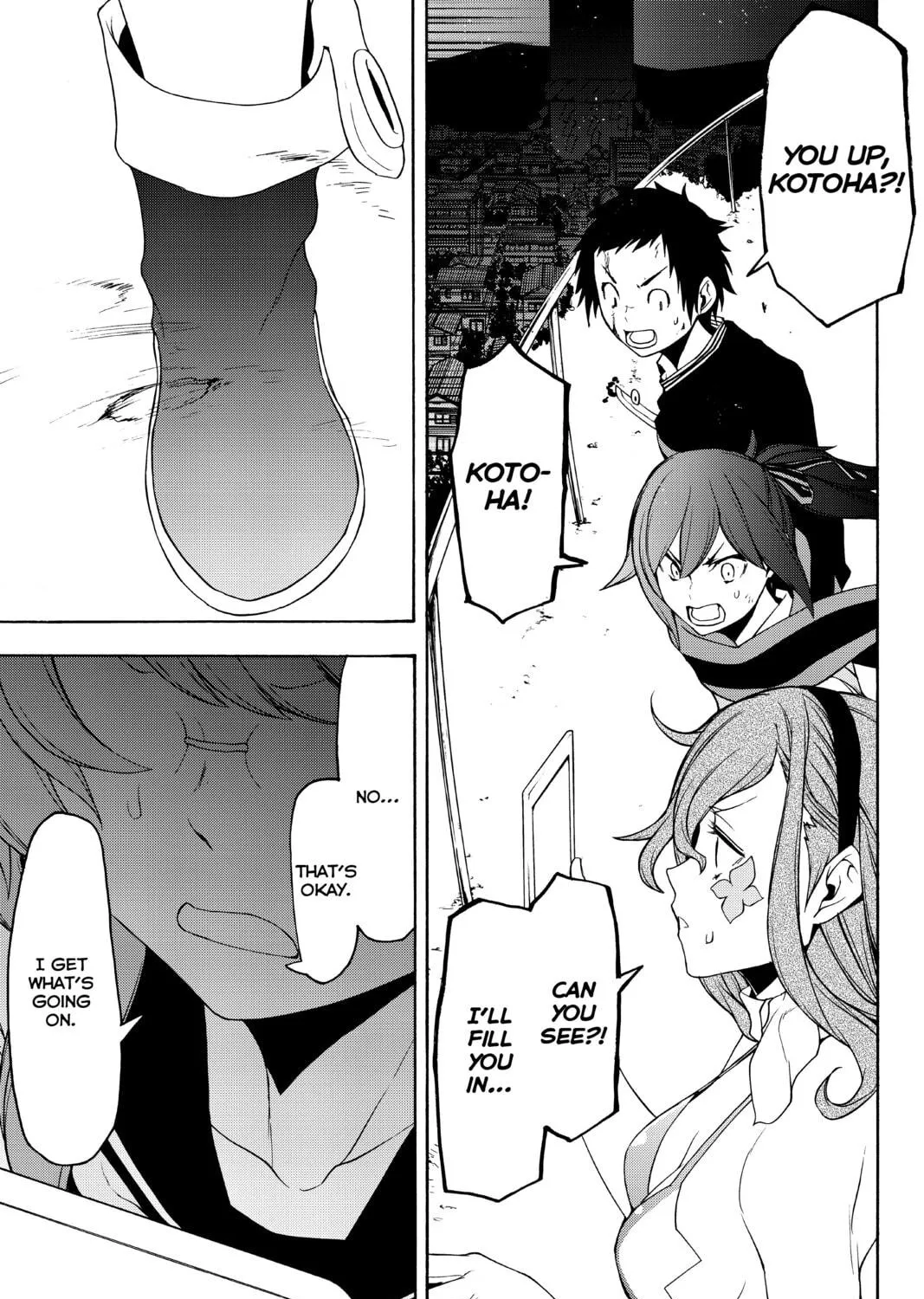 Read Yozakura Quartet chapter 134 image 8 on Lezhin