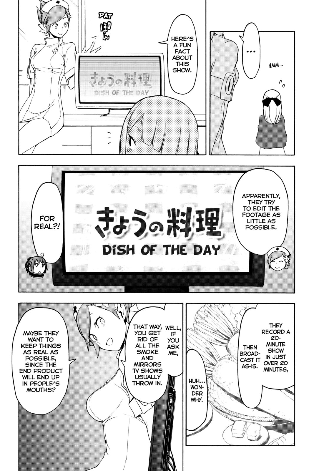 Read Yozakura Quartet chapter 135.1 image 10 on Lezhin