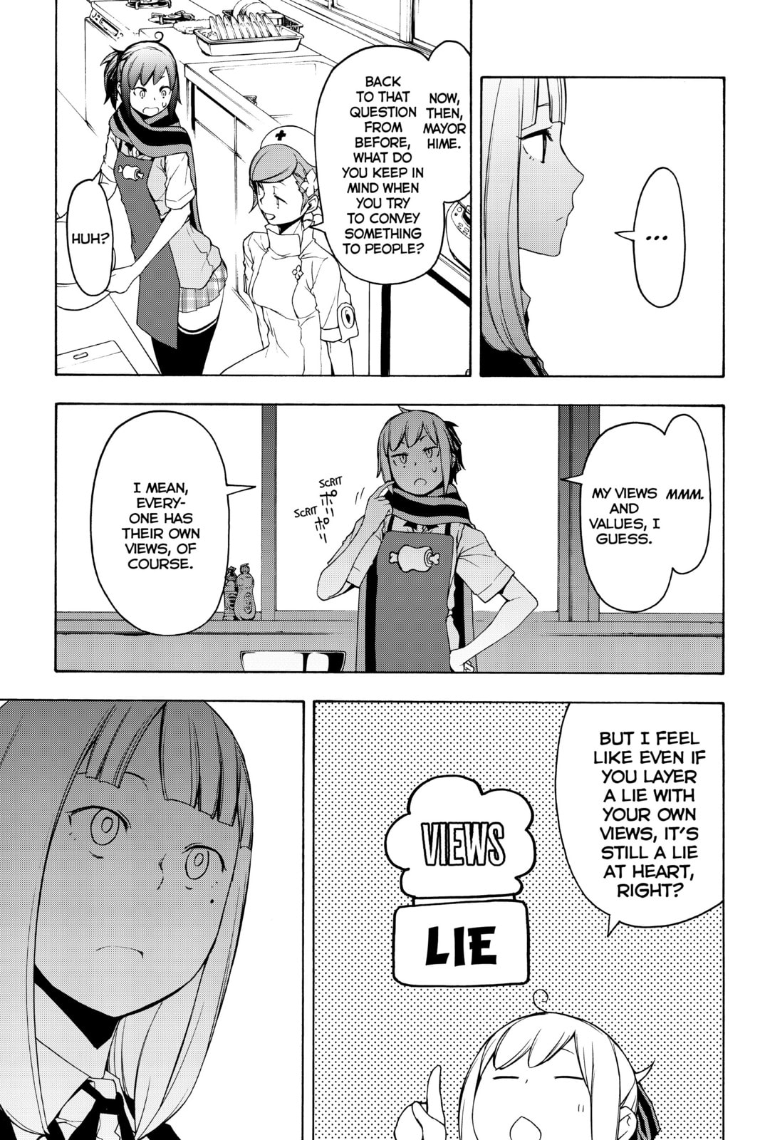 Read Yozakura Quartet chapter 135.1 image 11 on Lezhin