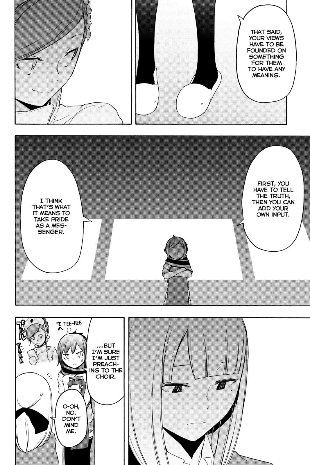 Read Yozakura Quartet chapter 135.1 image 12 on Lezhin