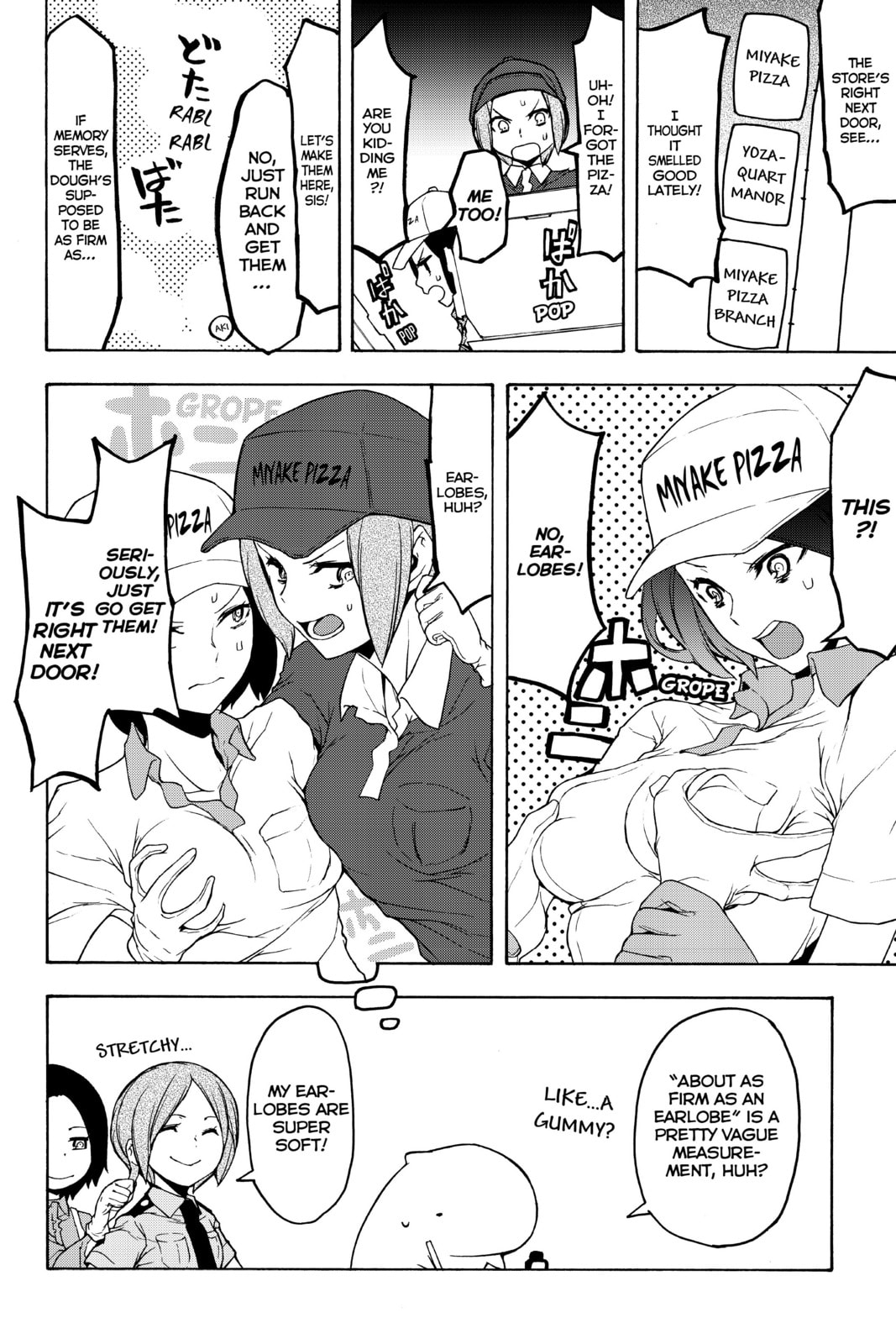 Read Yozakura Quartet chapter 135.1 image 22 on Lezhin