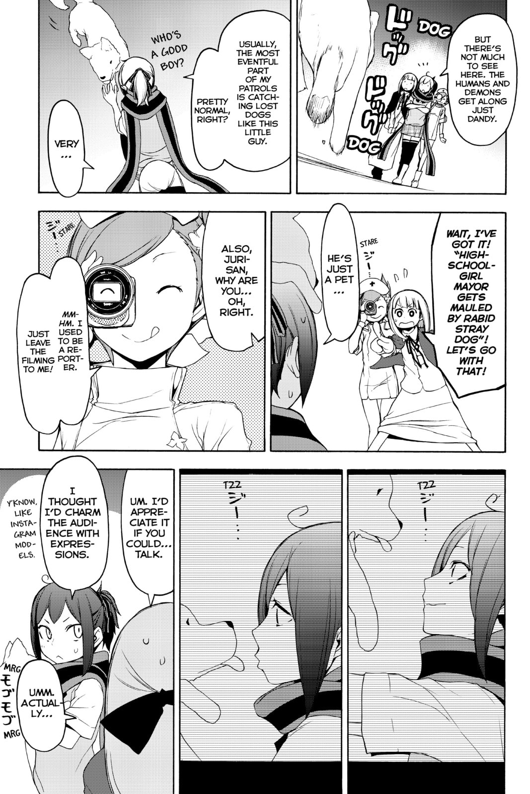 Read Yozakura Quartet chapter 135.1 image 3 on Lezhin