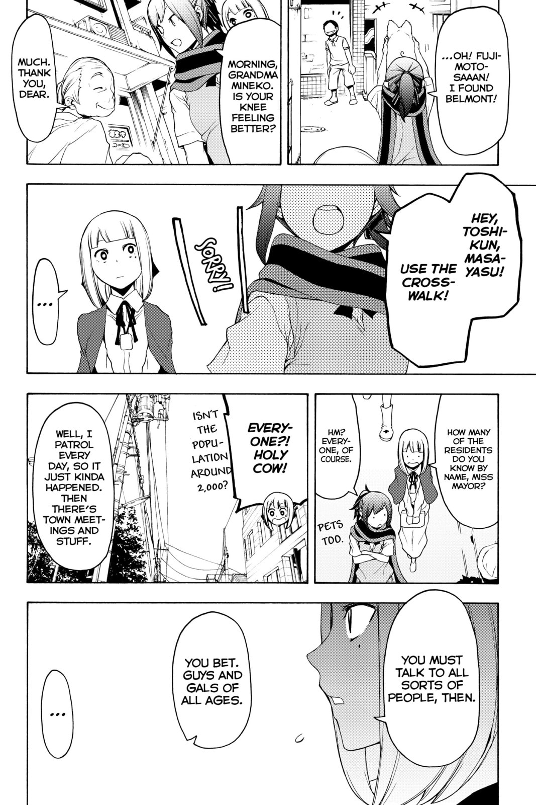 Read Yozakura Quartet chapter 135.1 image 4 on Lezhin