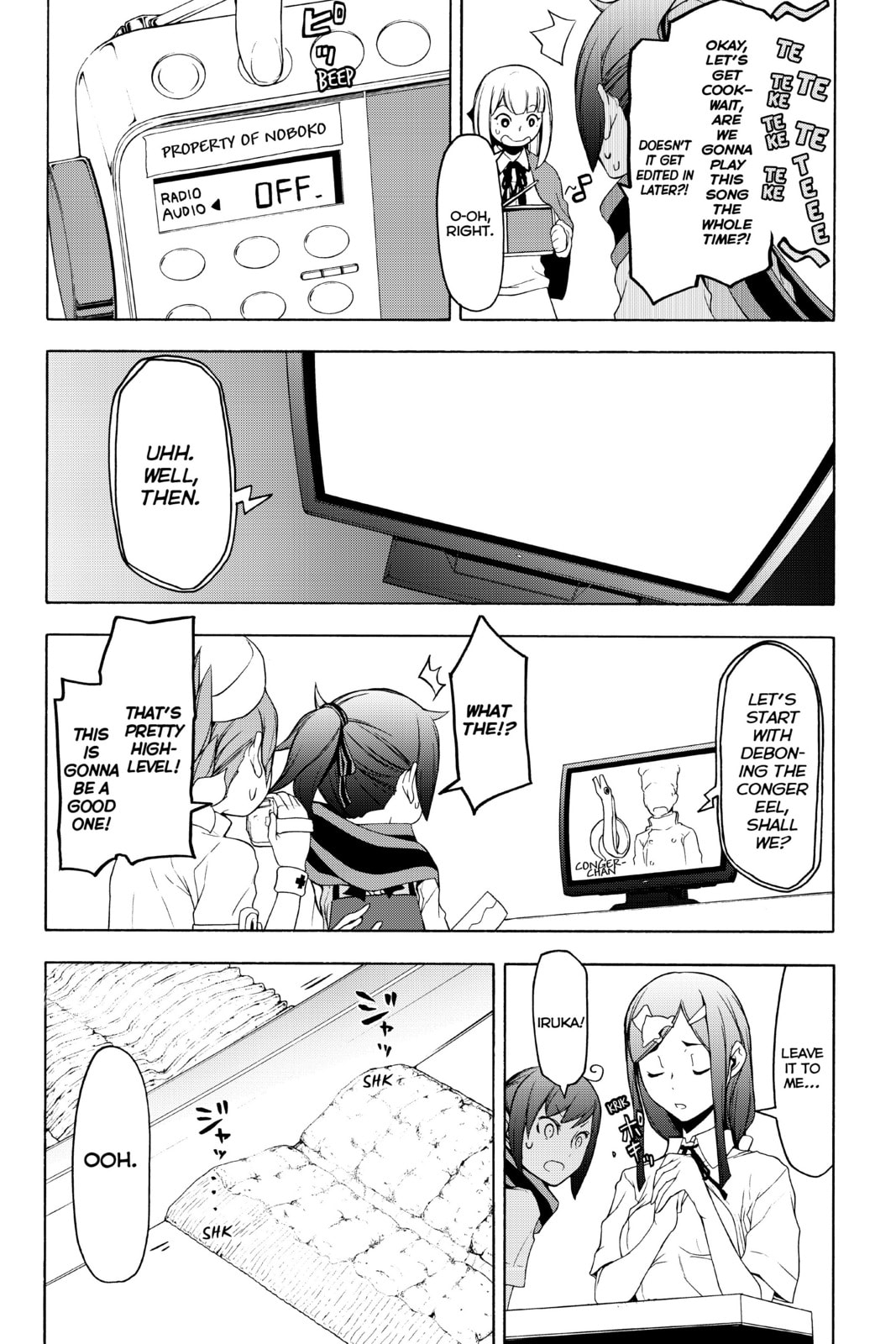 Read Yozakura Quartet chapter 135.1 image 8 on Lezhin