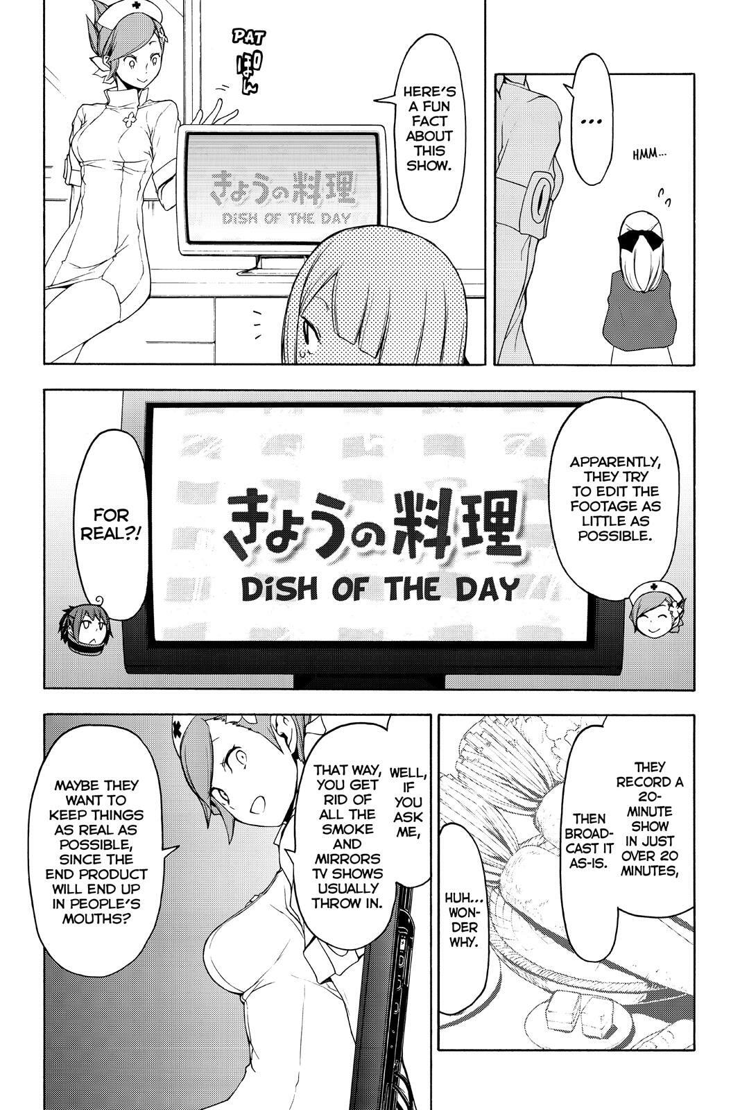 Read Yozakura Quartet chapter 135.5 image 10 on Lezhin