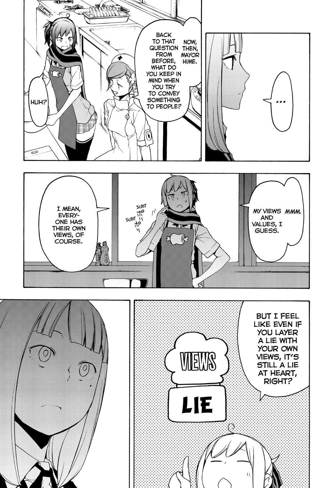 Read Yozakura Quartet chapter 135.5 image 11 on Lezhin