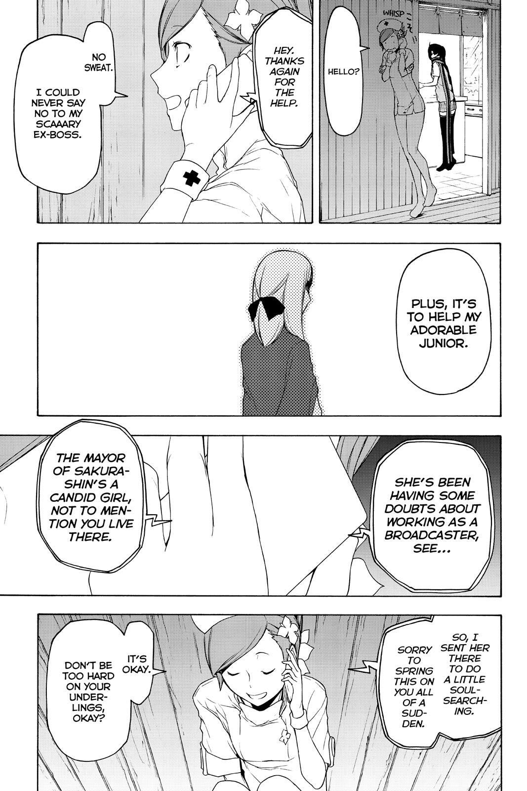 Read Yozakura Quartet chapter 135.5 image 13 on Lezhin