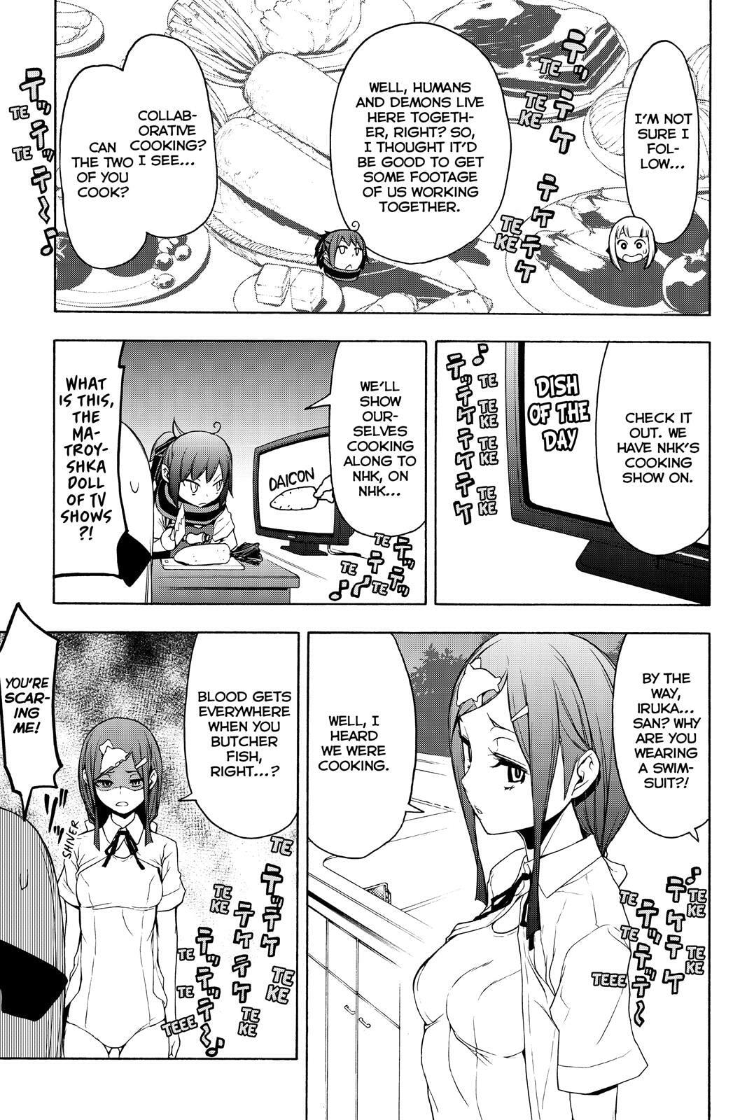 Read Yozakura Quartet chapter 135.5 image 7 on Lezhin