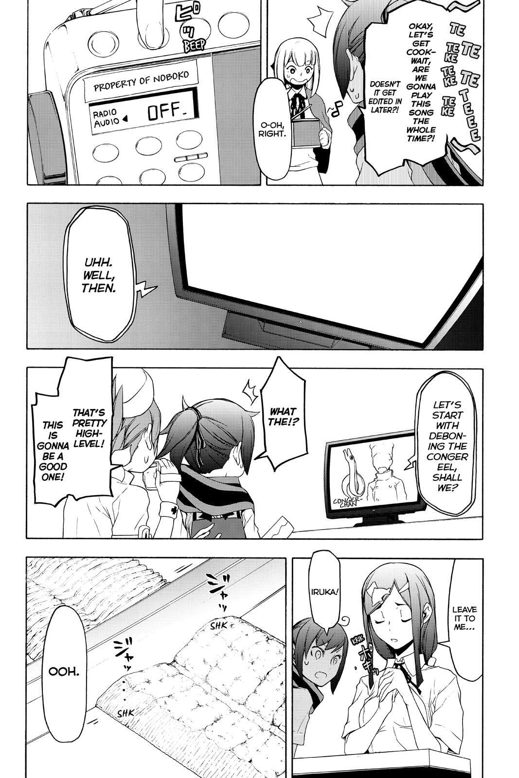 Read Yozakura Quartet chapter 135.5 image 8 on Lezhin