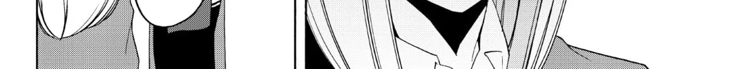 Read Yozakura Quartet chapter 135 image 103 on Lezhin