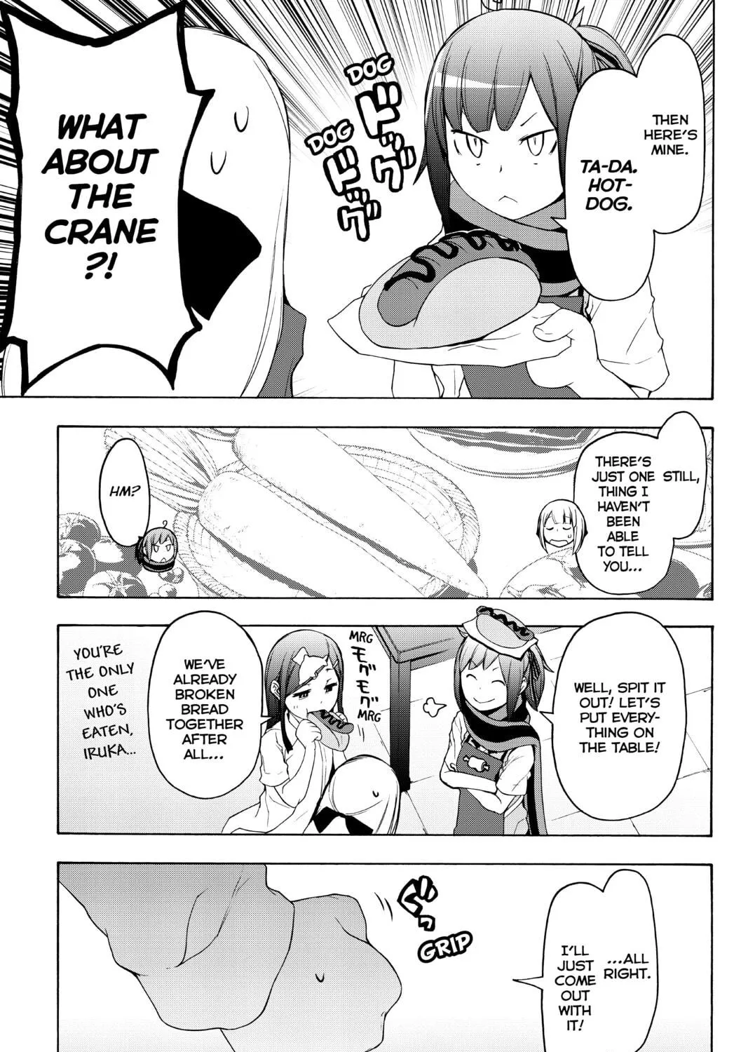 Read Yozakura Quartet chapter 135 image 108 on Lezhin