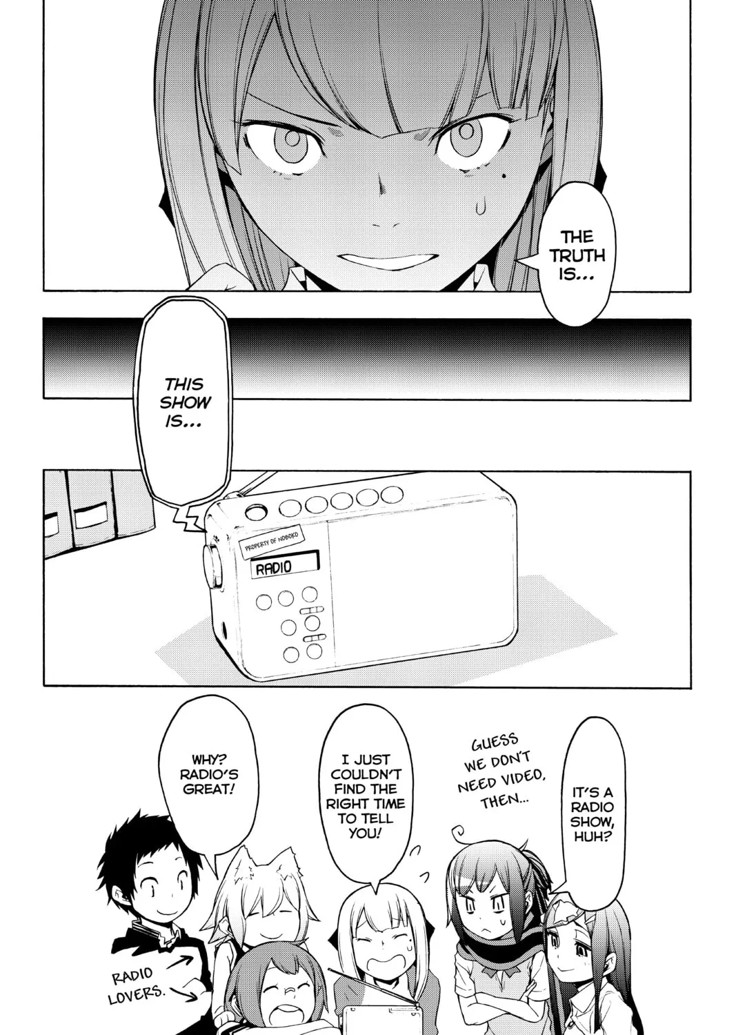 Read Yozakura Quartet chapter 135 image 110 on Lezhin