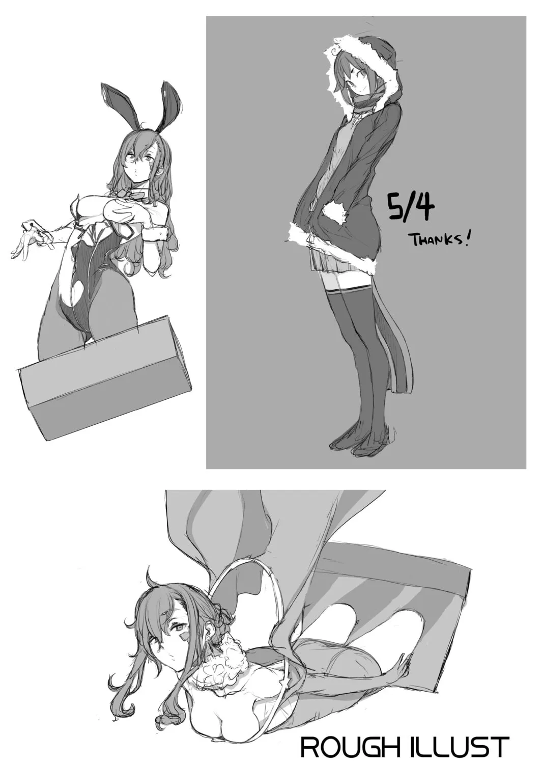 Read Yozakura Quartet chapter 135 image 114 on Lezhin