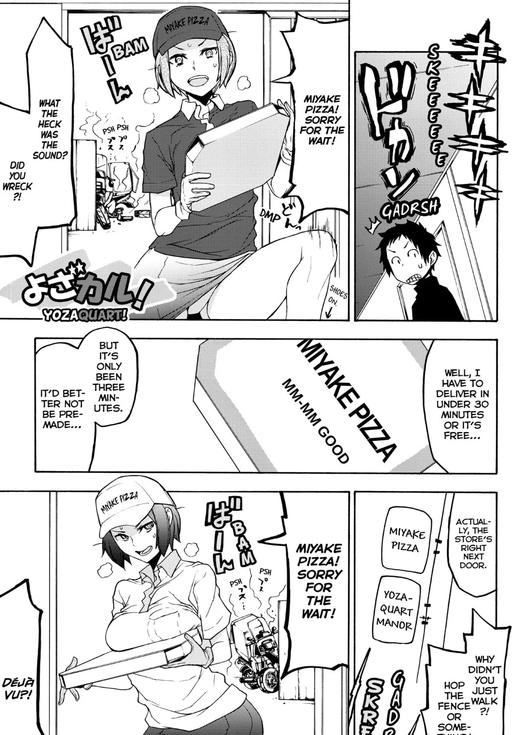 Read Yozakura Quartet chapter 135 image 120 on Lezhin