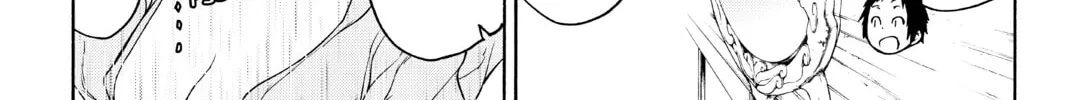 Read Yozakura Quartet chapter 135 image 21 on Lezhin