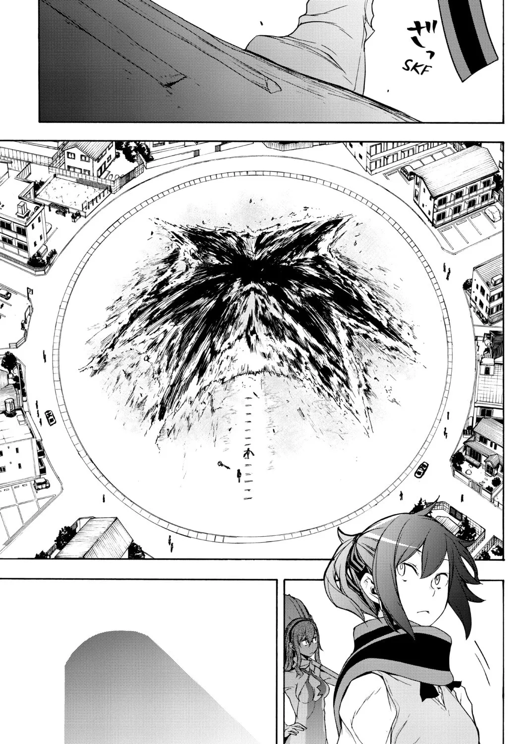 Read Yozakura Quartet chapter 135 image 24 on Lezhin
