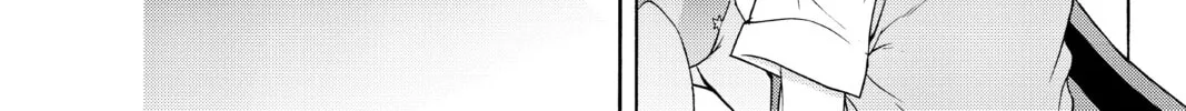 Read Yozakura Quartet chapter 135 image 25 on Lezhin