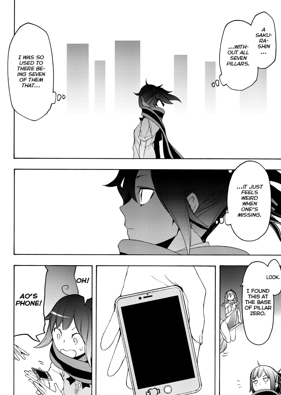 Read Yozakura Quartet chapter 135 image 26 on Lezhin