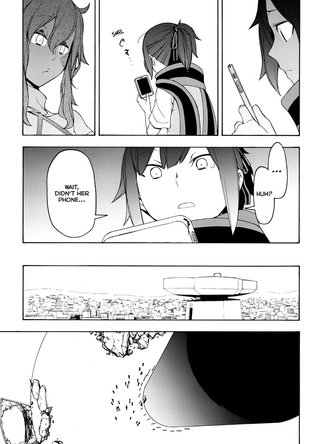 Read Yozakura Quartet chapter 135 image 28 on Lezhin