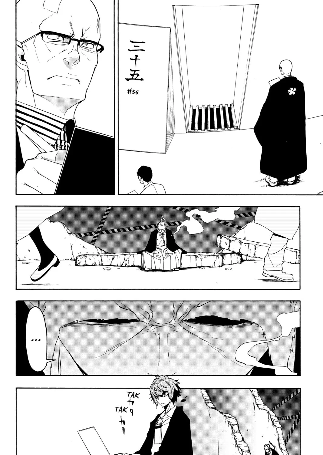 Read Yozakura Quartet chapter 135 image 30 on Lezhin