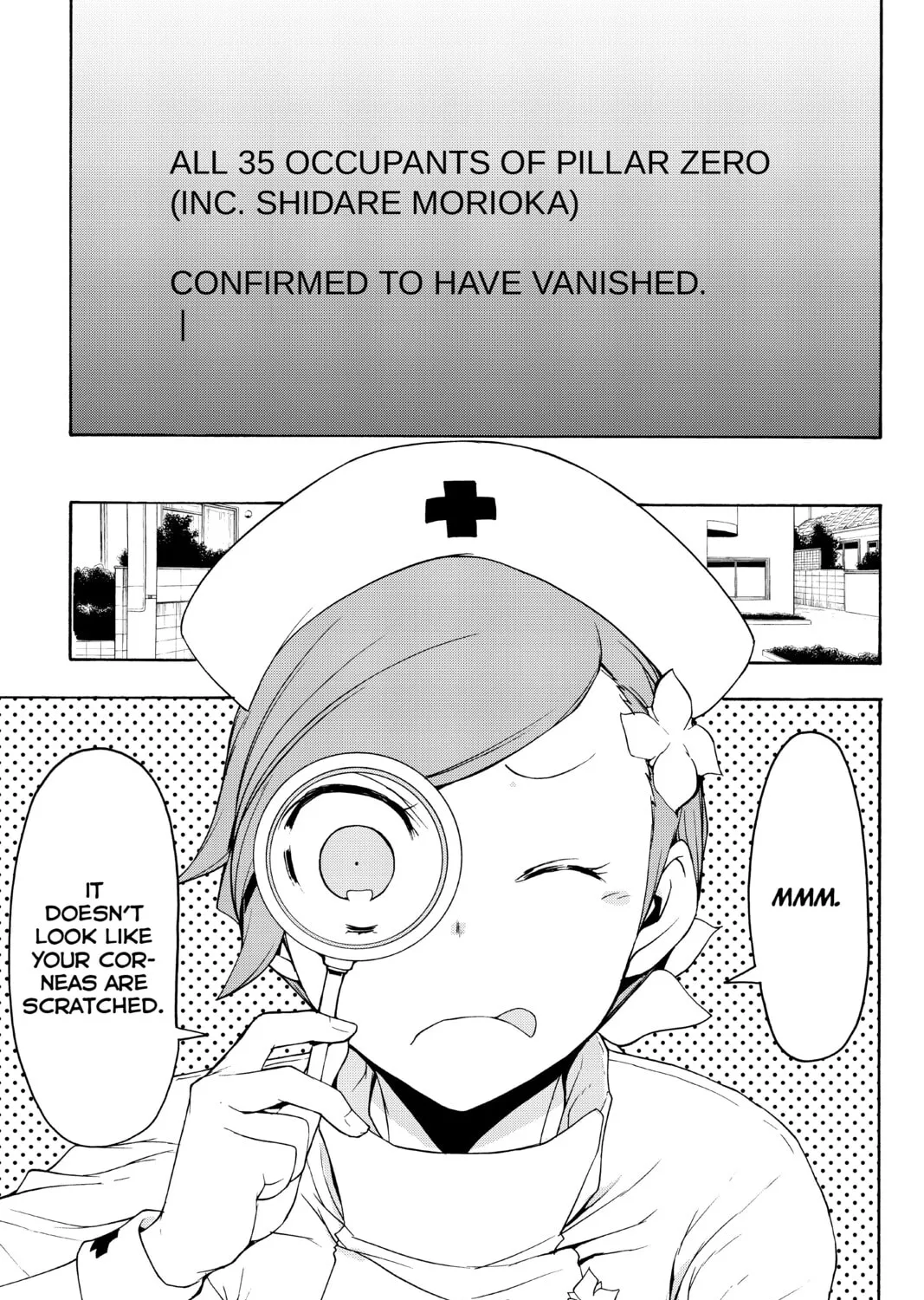 Read Yozakura Quartet chapter 135 image 32 on Lezhin