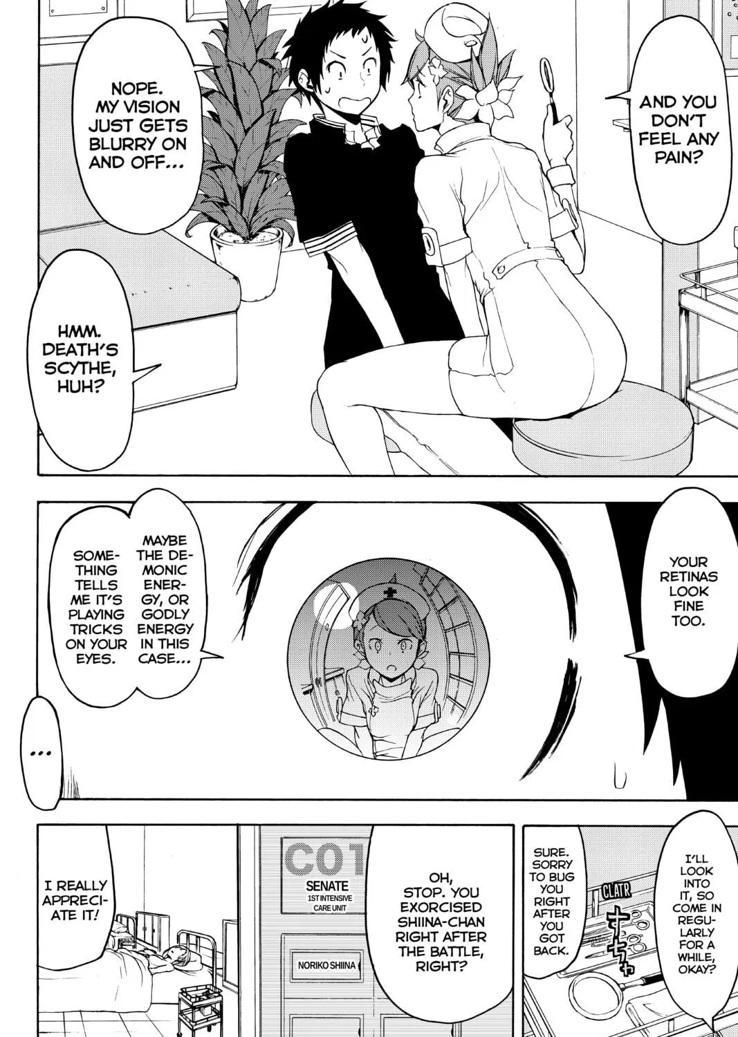 Read Yozakura Quartet chapter 135 image 34 on Lezhin
