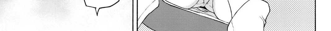 Read Yozakura Quartet chapter 135 image 37 on Lezhin