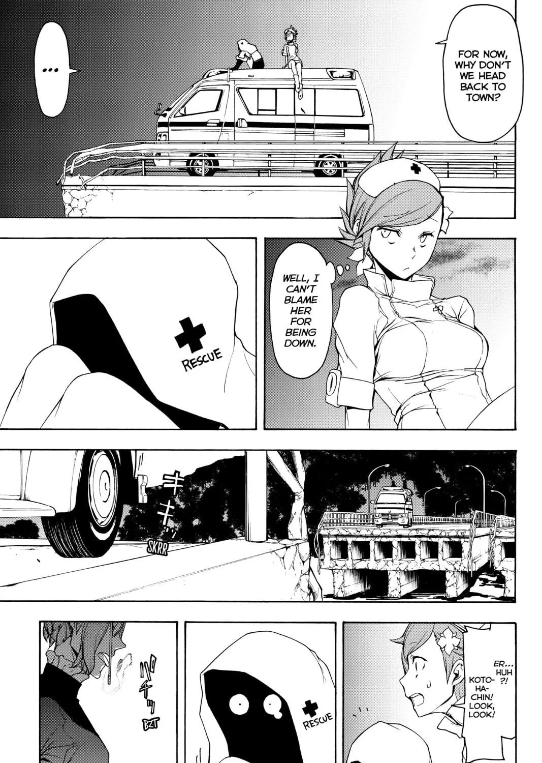 Read Yozakura Quartet chapter 135 image 4 on Lezhin
