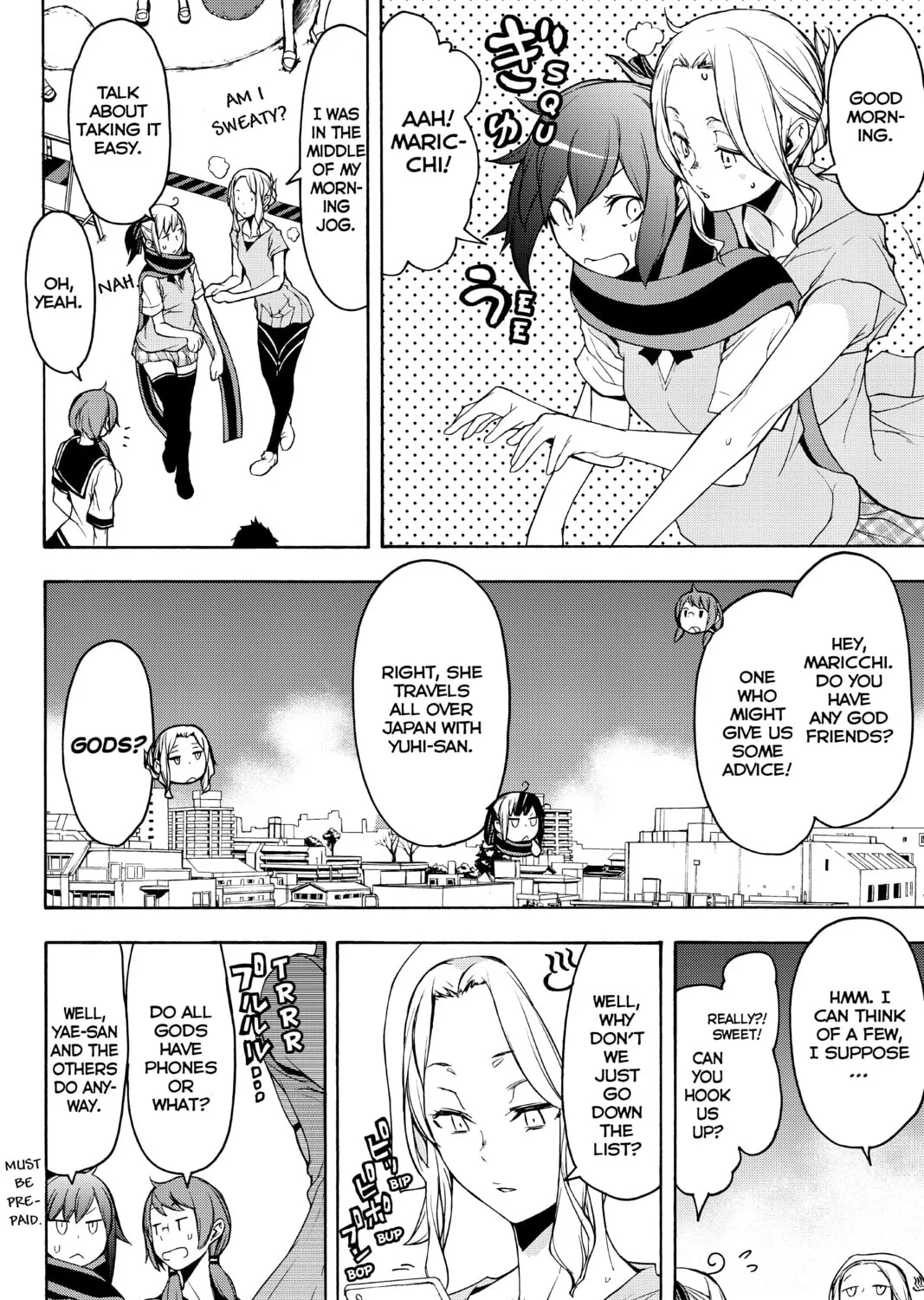 Read Yozakura Quartet chapter 135 image 50 on Lezhin