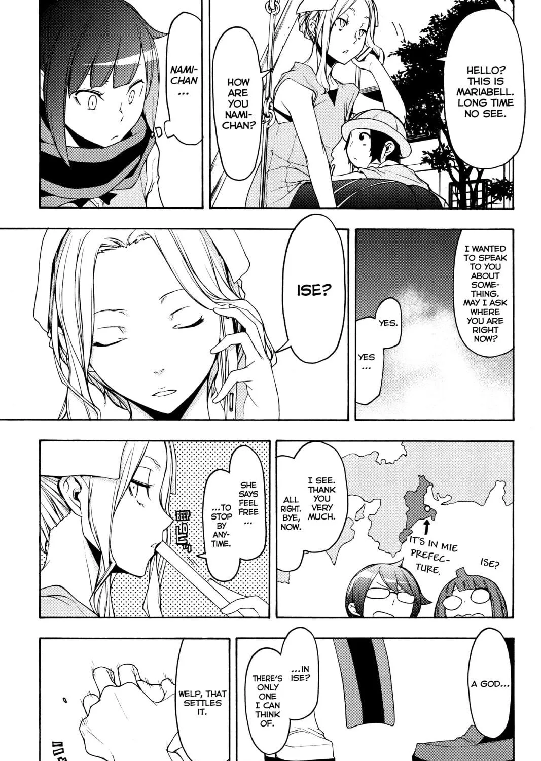 Read Yozakura Quartet chapter 135 image 52 on Lezhin